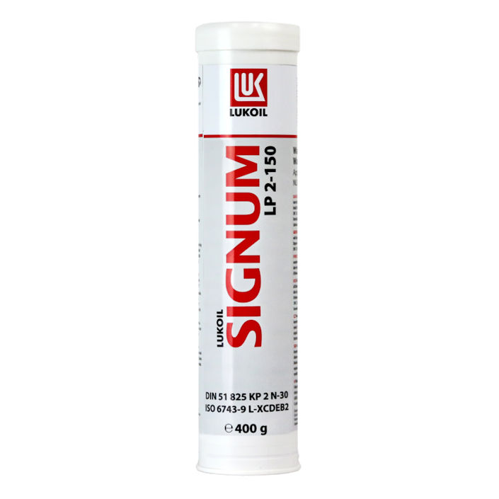 Lukoil Signum LP 2-150