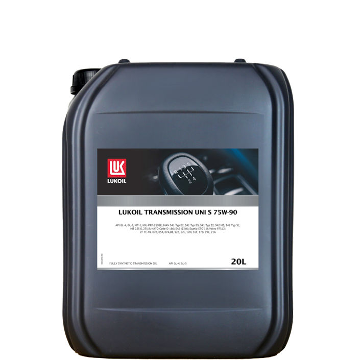 Lukoil Transmission Uni S 75W-90