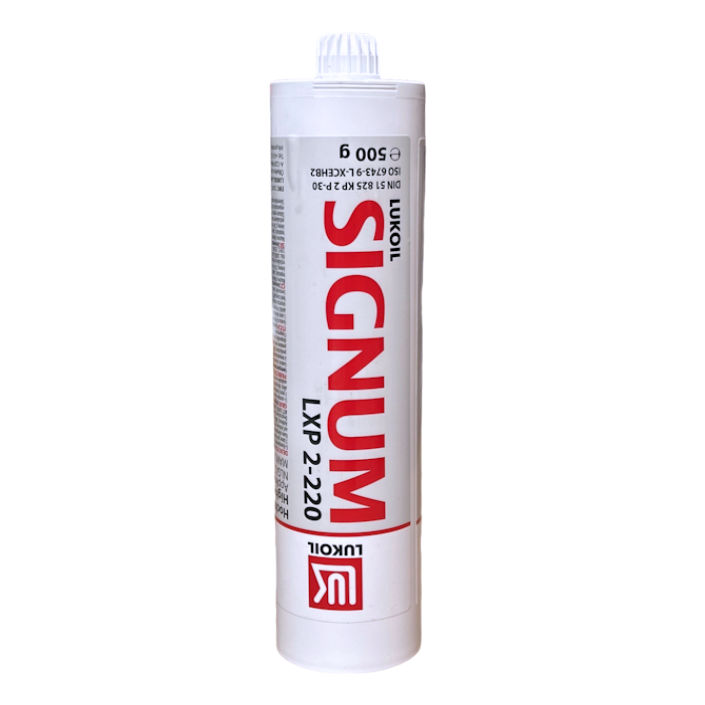 Lukoil Signum LXP 2-220