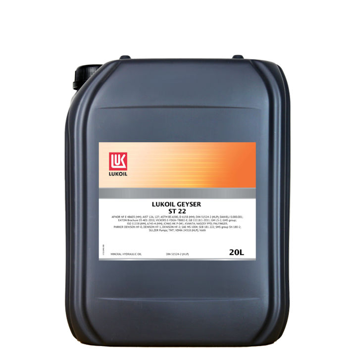 Lukoil Geyser ST 22