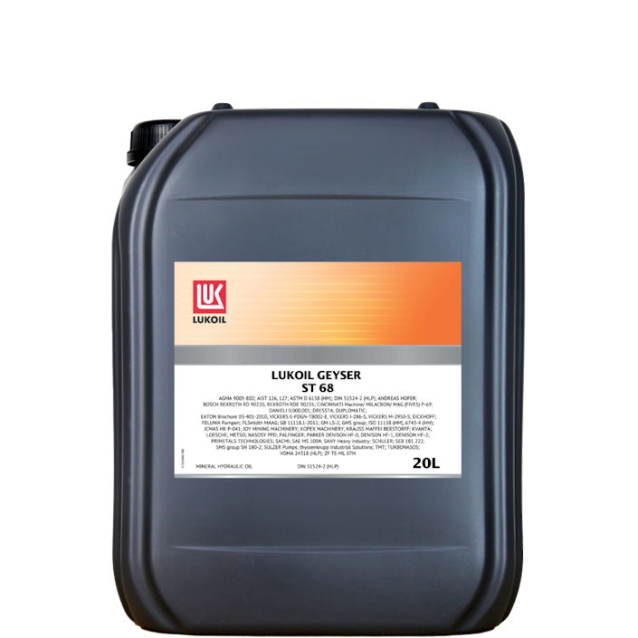 Lukoil Geyser ST 68