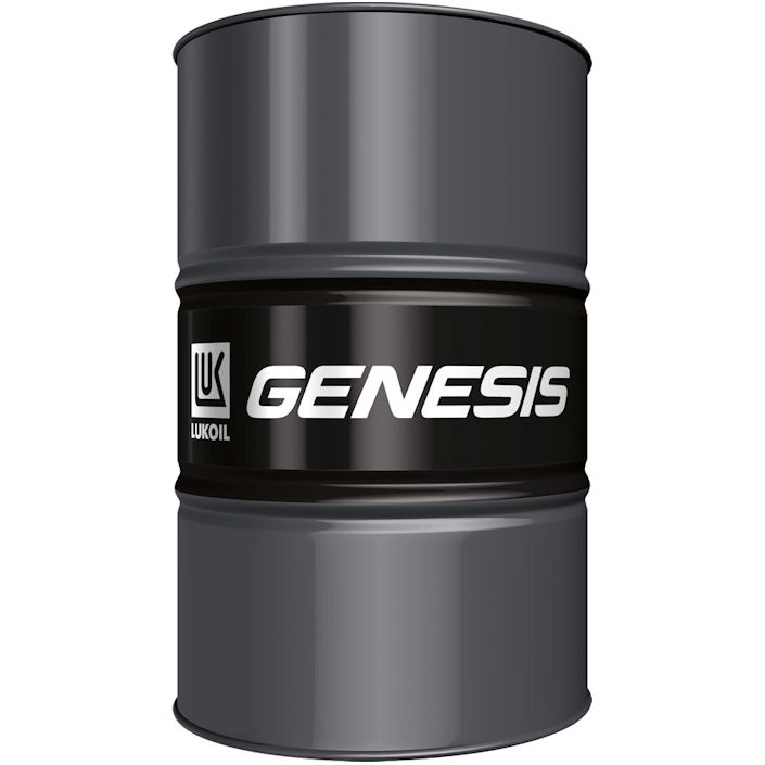 Lukoil Genesis Special VN 5W-30 Longlife 3 Motoröl